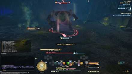 ビボルダー1