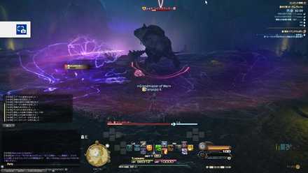 ビボルダー2