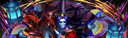 【5605】常世の白拍子・静御前