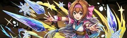 【5590】リムルル【2Pカラー】