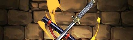 【5588】ジャスティスブレード