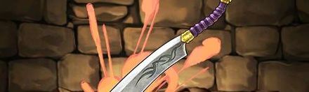 【5597】ヘンゲハンゲザンゲ