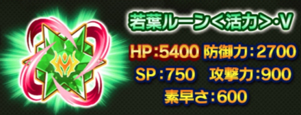 スクリーンショット 2019-10-11 19.30.11.png