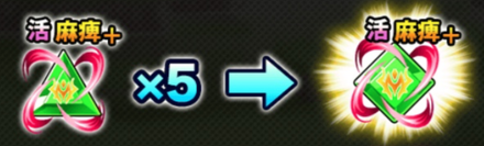 スクリーンショット 2019-10-11 19.31.18.png