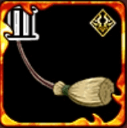 ランカ＆スズのほうき・Ⅲの画像