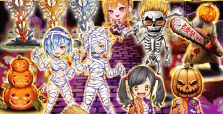 スクリーンショット 2019-10-11 22.00.13.png