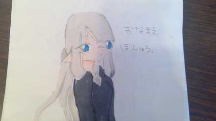 コメント画像