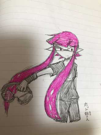コメント画像