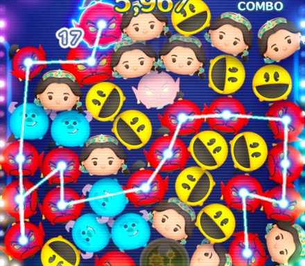 パックマンのスキル画像