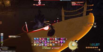 レヴィンシャワー