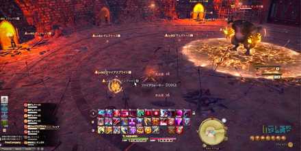 タンガタギミック最中