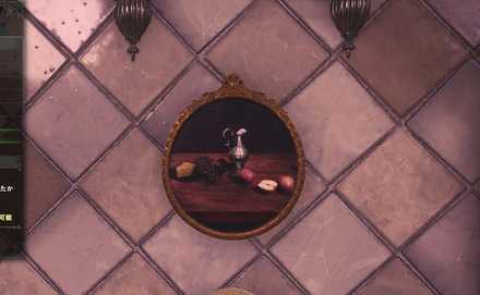 絵画【水差しと果実】