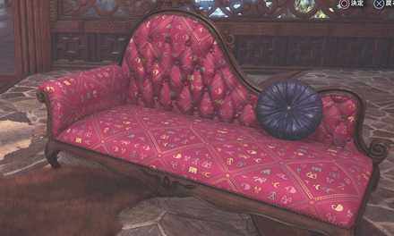 いのちの柄・小【桃】