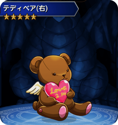 テディベア(右)の画像