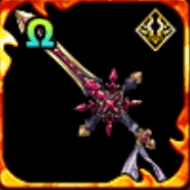 冥魔神剣ゾルソードΩ+の画像