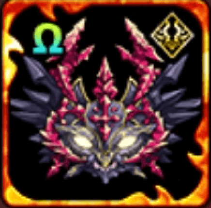 冥魔神冠ゾルヘルムΩ+の画像