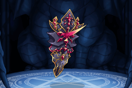 冥魔神盾ゾルシールドΩ+の画像