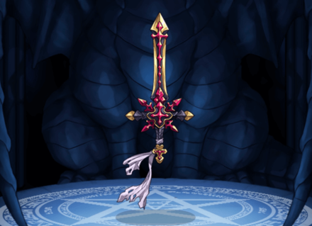 冥魔神剣ゾルソードΩ+の画像