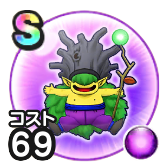 ヒイラギどうじ