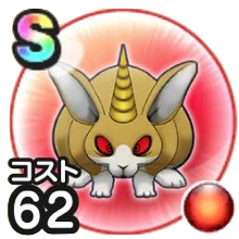 ゴールデンコーン