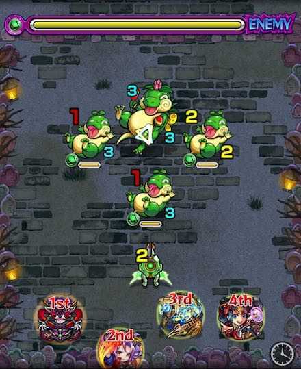 タピルウステージ1