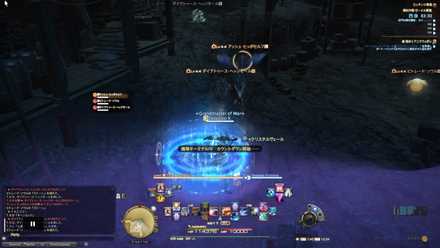 魔導ターミナル1