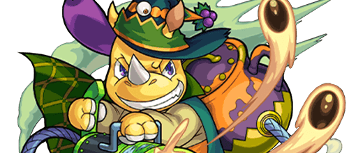 タピルウの画像