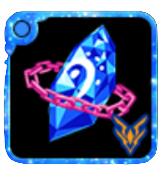 封印されし煉獄の召喚石の画像