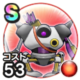 メタルハンター