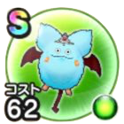 クイーンモーモン