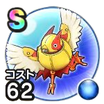 ファイアボール画像