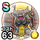 たてまじん画像