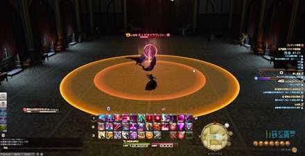 ダークミスト詠唱