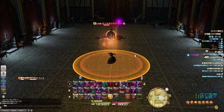 ヴォイド・ファイラ詠唱