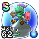 メタルライダー