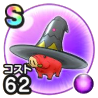 アルケミストン