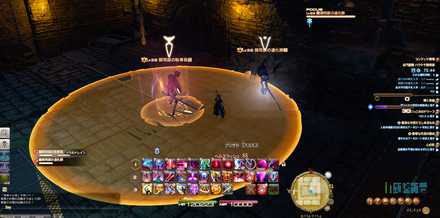 ソウルドレイン詠唱