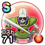 しりょうのきし