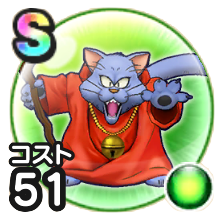 ジャガーメイジ画像