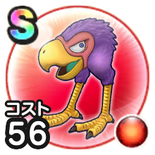 デッドペッカー