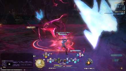 アイズオンミー