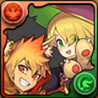 ハロウィンアルファ&オメガ