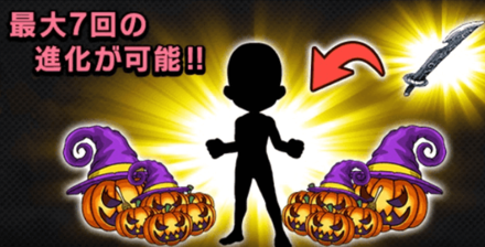 スクリーンショット 2019-10-18 20.12.32.png