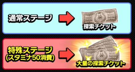 スクリーンショット 2019-10-18 20.12.38.png