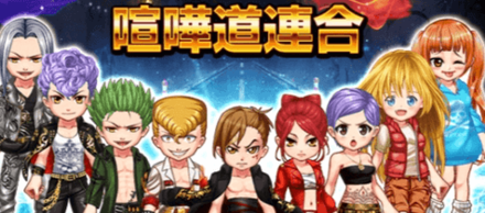 スクリーンショット 2019-10-18 21.14.51.png