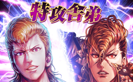 スクリーンショット 2019-10-18 21.17.18.png