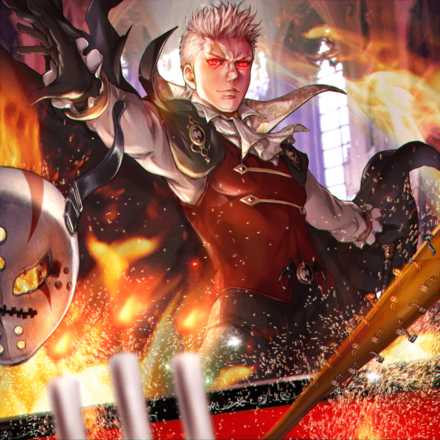 誕生せし吸血鬼フリッグ