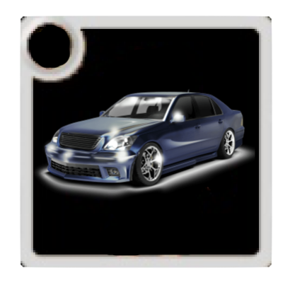 愛車.png