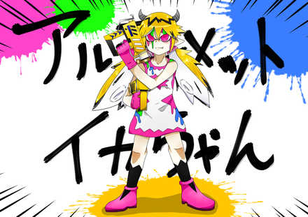 コメント画像