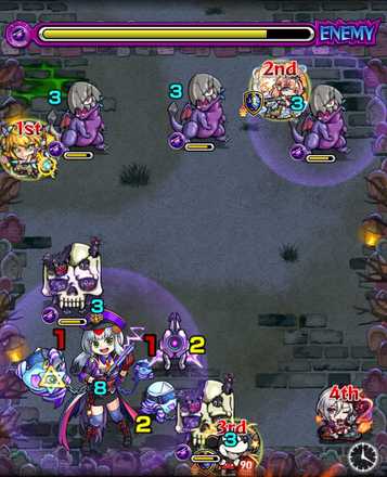 メア ステージ2